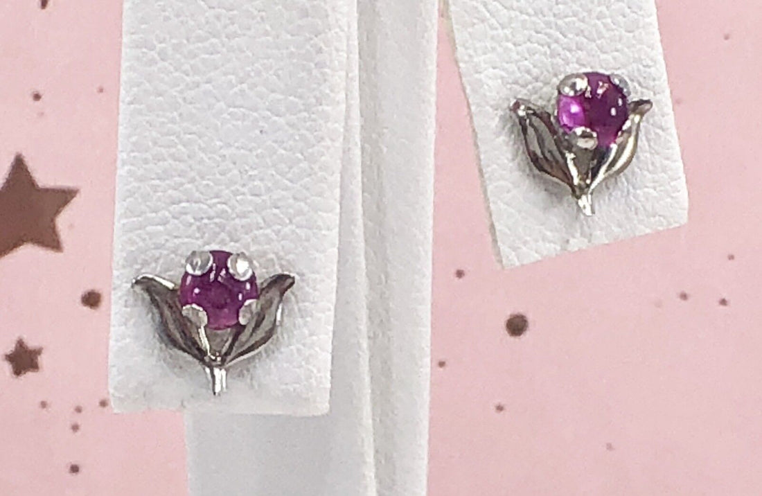 Sweet Natural Ruby (0.78ct) 14K White Gold Earring Studs, New